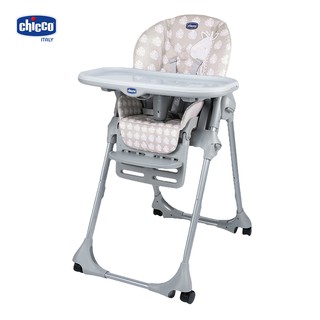 (MamanBébé chính hãng) Ghế ăn Chicco Polly Easy 4W