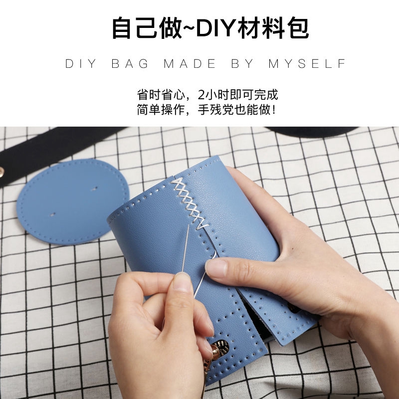 Túi Đeo Vai Đan Thủ Công Thiết Kế Dễ Thương Thời Trang 2020 | BigBuy360 - bigbuy360.vn