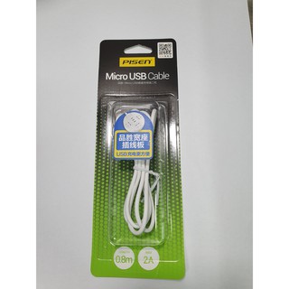 Cáp sạc chính hãng Pisen cho samsung - BH 3 tháng - Hưng Long PC