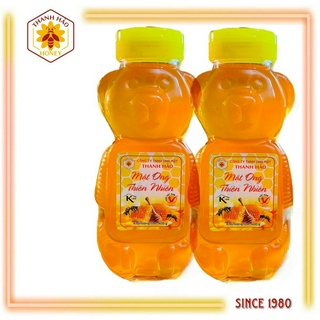 Combo 2 Chai Mật Ong Thiên Nhiên Hoa Nhãn Thanh Hảo (2 chai x 400g)