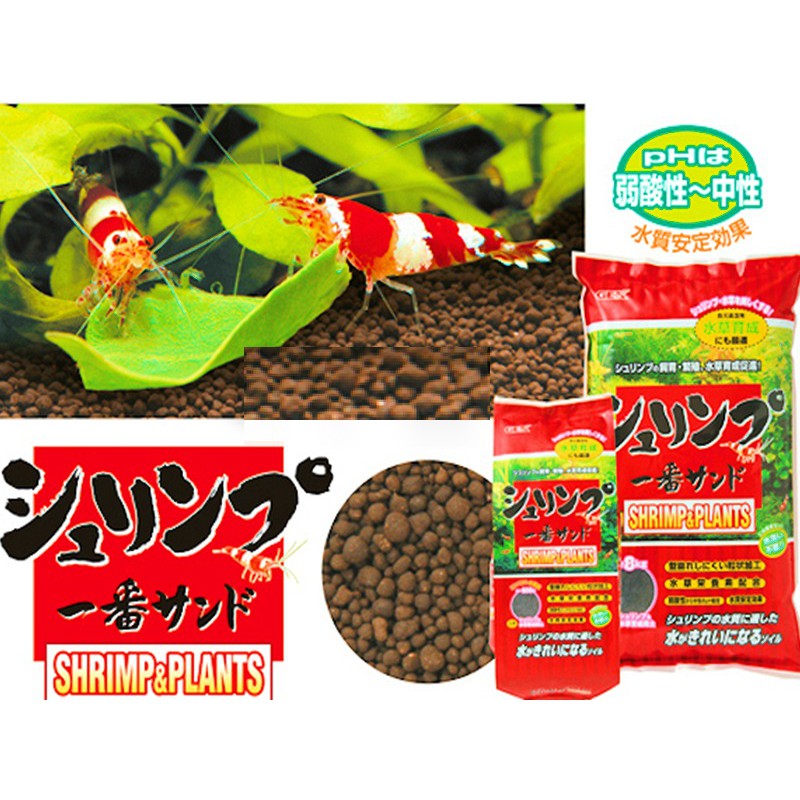 [1kG] Phân Nền Gex Đỏ - Phân Nền Chuyên Tép Thuỷ Sinh