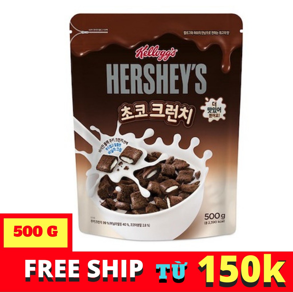 Ngũ Cốc Ăn Sáng Kellogg's Socola 500g