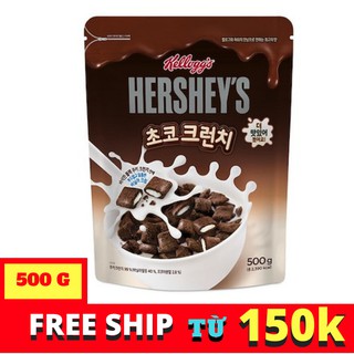 Ngũ Cốc Ăn Sáng Kellogg's Socola 500g