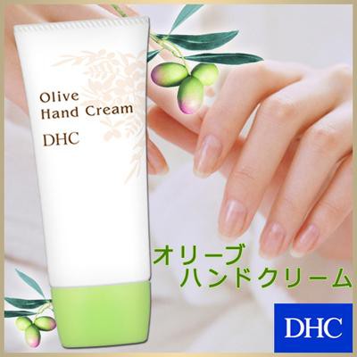 Kem Dưỡng Da Tay Olive Hand Cream