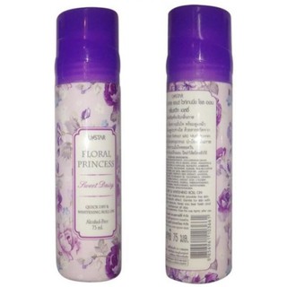 Lăn nách Khử Mùi Không Cồn Ustar Thái Lan Sexy Code 75ml