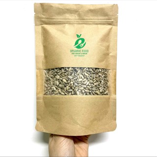 Hạt hướng dương organic đã tách vỏ 500g