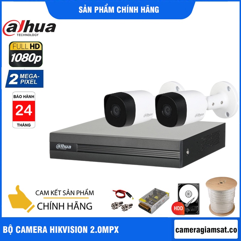 FREESHIPBỘ CAMERA GIÁM SÁT DAHUA 2.0MP, FHD 1080P - BỘ [1/2/3/4] CAMERA, KÈM ĐỦ PHỤ KIỆN - HÀNG CHÍNH HÃNG DSS