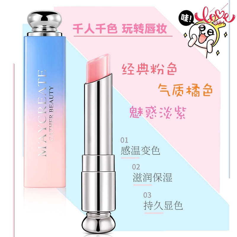 Son môi dưỡng ẩm ba màu chuyển đổi theo nhiệt độ lâu trôi chất lượng cao | BigBuy360 - bigbuy360.vn