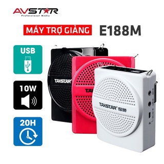 [CHÍNH HÃNG]Máy trợ giảng TAKSTAR E188M, kèm mic có dây, bảo hành 1 năm