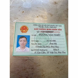 Kem Rạn Da Multi 16(30g)