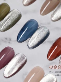 Sơn gel mắt mèo kim cương 1