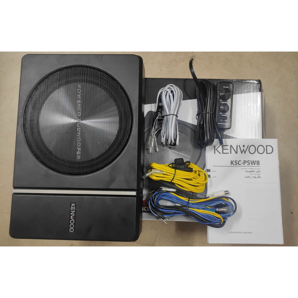 Loa Siêu Trầm KENWOOD KSC-PSW8  - Loa Sub Gầm Ghế Công Suất 250W Cực Khoẻ Dùng Cho Ô Tô Xe Hơi