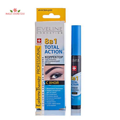 [Mã giảm giá] Dưỡng Chân Mày 8B1 Eveline Total Action Eyebrow Therapy