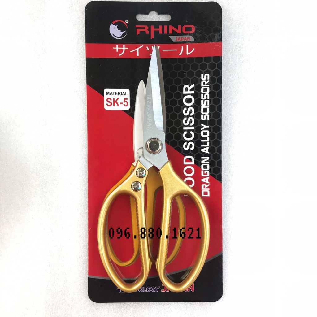 KÉO CẮT THỰC PHẨM THÔNG DỤNG KAPUSI