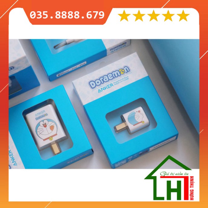 [Chính hãng ] Củ sạc Anker Doraemon - PowerPort Nano Powercore III 20w - A2633 [BH12T] [ Hưng Thịnh computer]