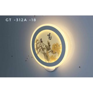 Đèn gắn tường hiện đại gt -312a -18