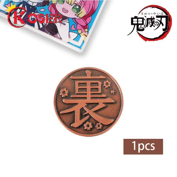 COSER KING Kanao Tanjirou Coin alloy coins Cartoon Anime Demon Slayer Kimetsu No Yaiba Prop Cosplay Gift