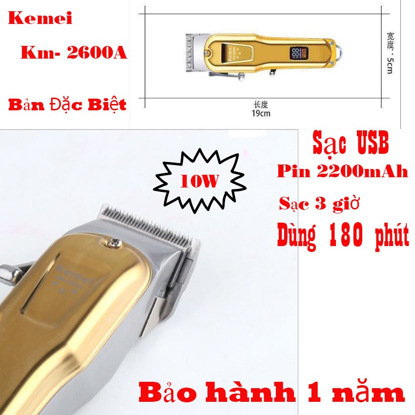 Tông đơ cắt tóc kemei chuyên nghiệp Baber Km 2600A màu vàng sang trọng cá tính