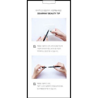 Bút Kẻ Mắt Dạ Chống Trôi Dearmay Fixtay Brush Liner 0.5g B0