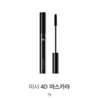 Chuốt mi mascara 4D MISSHA