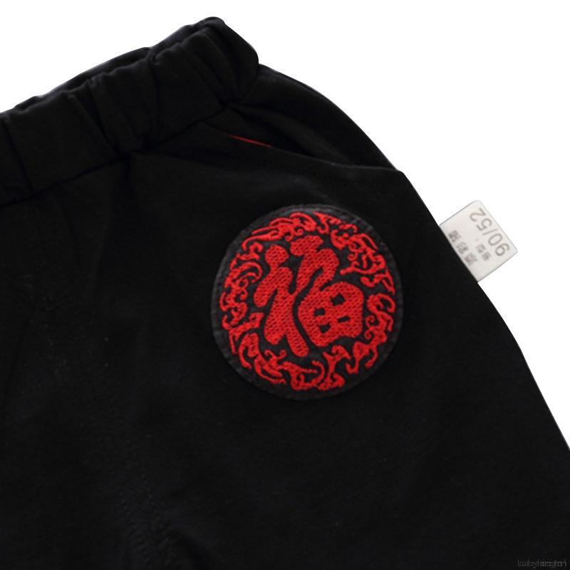 Set Áo Thun Tay Ngắn &amp; Quần Short Cho Bé 7 Tuổi