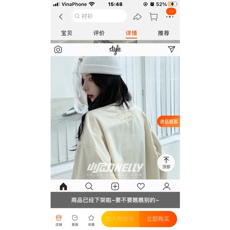 Áo khoác nelly sale (có sẵn) wussup wk013