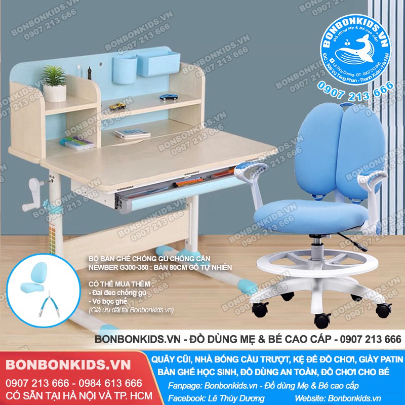 Bàn học trẻ em 80 cm gỗ tự nhiên Newber G300, Bàn học sinh cao cấp | BigBuy360 - bigbuy360.vn