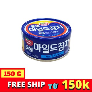 CÁ NGỪ TRỘN DONG WON HỘP 150G