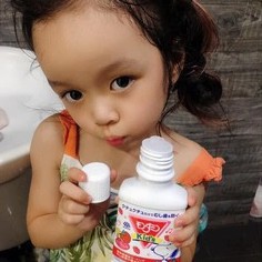 Nước Súc Miệng Trẻ Em Clinica Dental Rinse Kids Lion - Chai 250ml