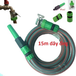 Bộ vòi tưới cây dây ống lion king hoặc dây ống Phú Thịnh 15m có đầu nối nhanh vào vòi nước