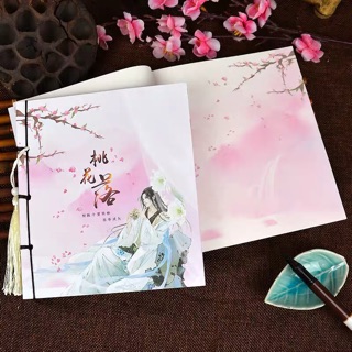 Sổ tay cổ trang
