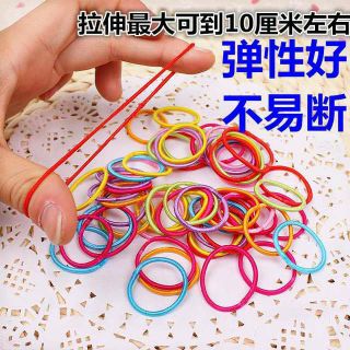 Combo 100 dây buộc tíc trẻ em