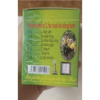 lá rừng tươi
