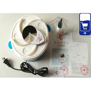 Máy bắt ruồi
