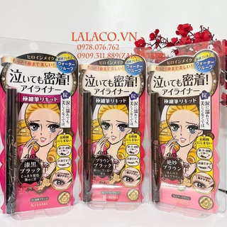 Kẻ Mắt Nước Kiss Me Lâu Trôi Không Lem Chống Nước Dung Tích 0,4ml