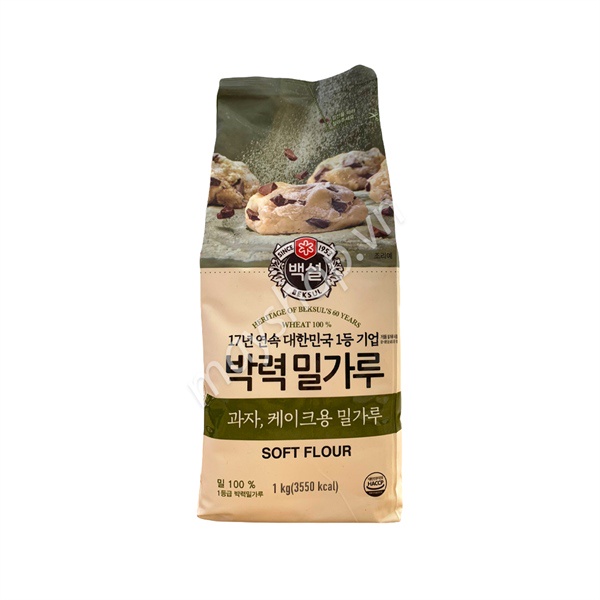 Bột bông lan Hàn Quốc Soft Flour (1kg) - Bột mì số 8