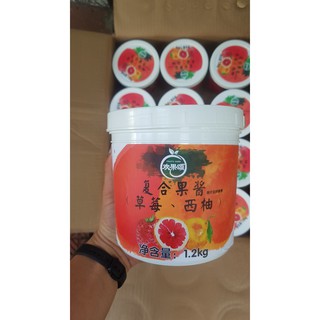 MỨT CAM ĐÀO DÂU TÂY - Trà Ô Long cam đào