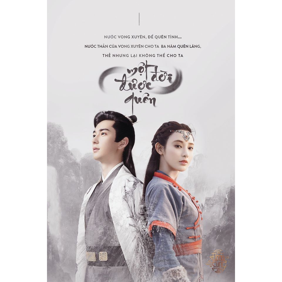 Sách - Đông cung (2 tập) | BigBuy360 - bigbuy360.vn