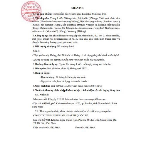 Thực phẩm bảo vệ sức khỏe Essential Minerals Iron (Sắt) | BigBuy360 - bigbuy360.vn