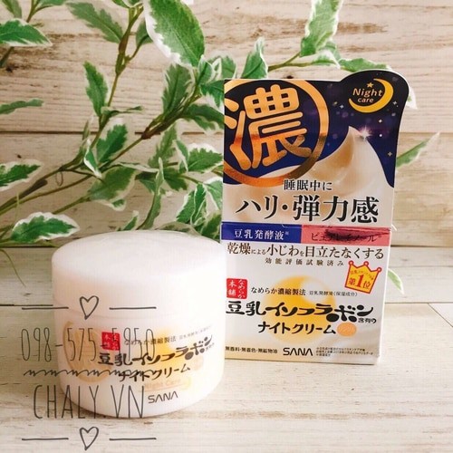 Kem đêm chống lão hoá Sana Nameraka Wrinkle Night Cream Nhật. Mặt nạ ngủ phục hồi chứa retinol tái tạo da trị nếp nhăn