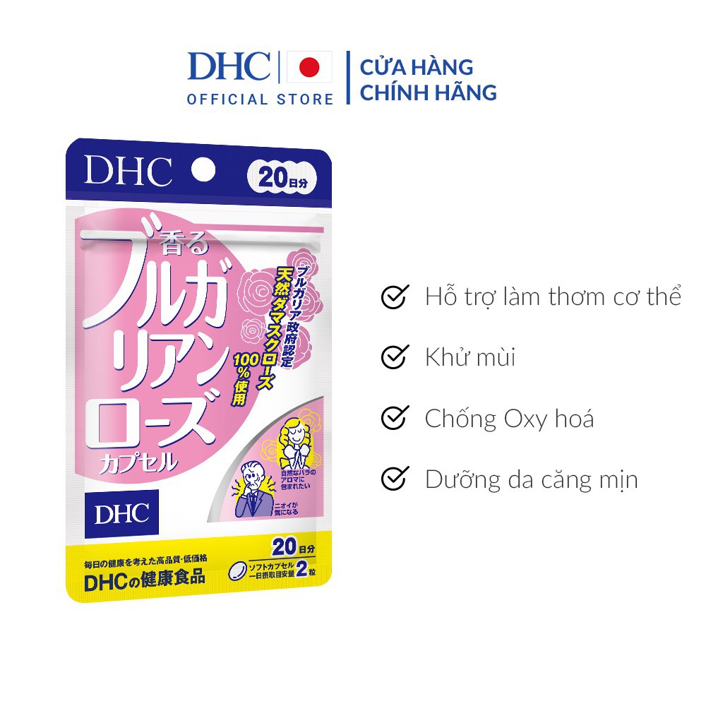 Viên Uống Thơm Hương Hoa Hồng DHC Bulgarian Rose Capsule - 30 ngày