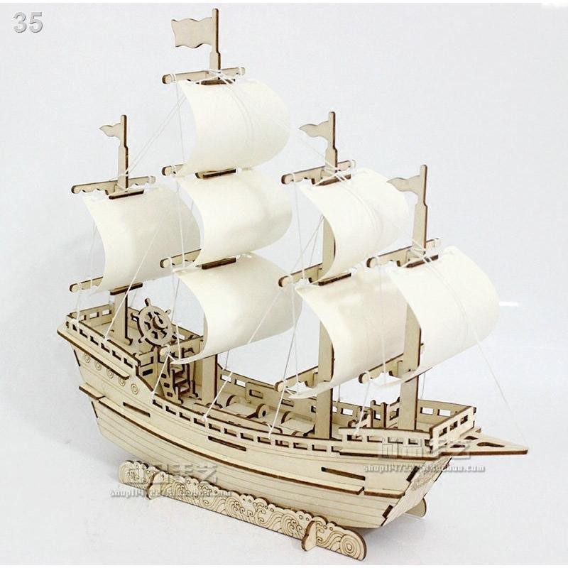 FQuà tặng sinh nhật cho bạn trai, bé trai và gái, đặc biệt thiết thực người lớn 18 tuổi, thủ công tự làm