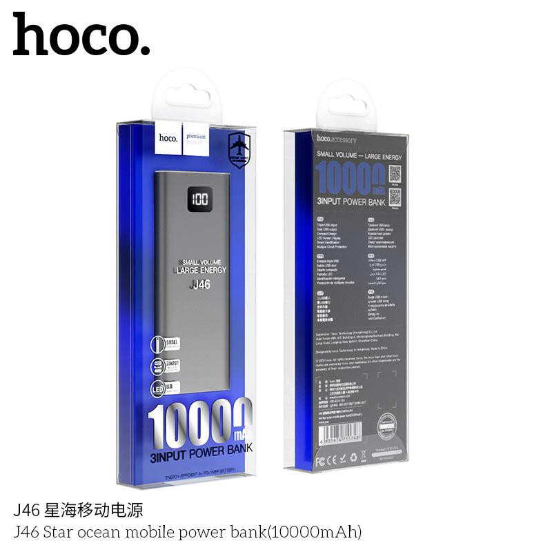 Sạc Dự Phòng Hoco J46 - 10.000 mAh Thiết Kế Thời Trang, Hàng Chính Hãng