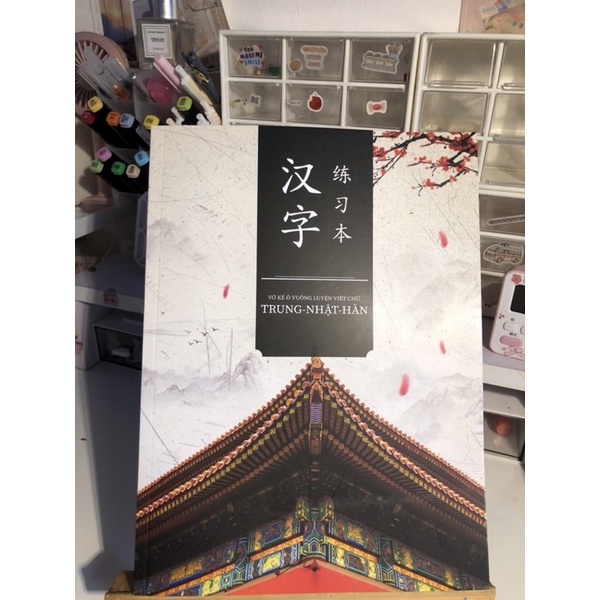 Vở kẻ ô vuông luyện viết chữ hán