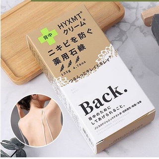 Xà phòng giảm mụn lưng than hoạt tính