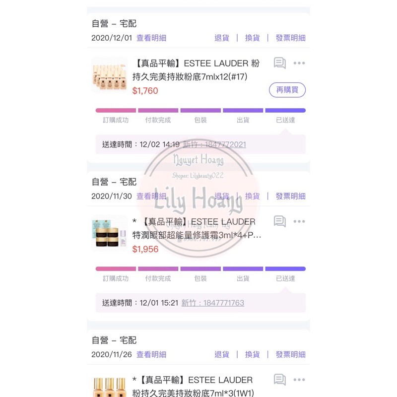 Kem nền Estee lauder kiềm dầu che mụn 7ml | BigBuy360 - bigbuy360.vn