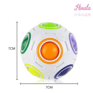 Quả cầu Magic Cube DC15 - Thương hiệu Hinata