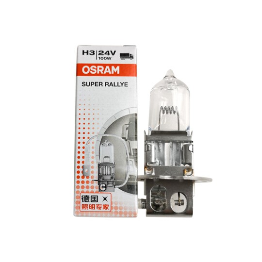 Đèn Pha Osram 24V 100W Chân H1 H3 H4 H7 Lắp Ô Tô Tải, Xe Hạng Nặng Chuyên Dụng