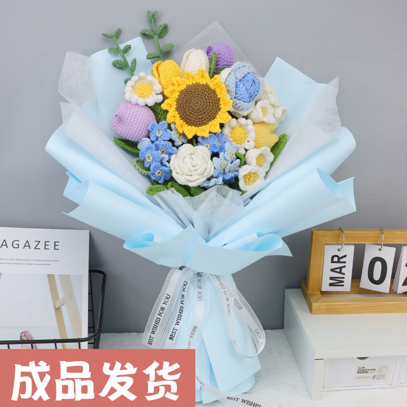 Bó Hoa Tulip Đan Len Kết Hợp Hoa Hồng / Hướng Dương Giả Làm Quà Tặng Lễ Hội Cho Bé Trai Và Bạn Gái