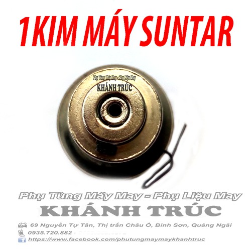 Tăng sông (cum đồng tiền) 1kim Suntar máy may (khâu) công nghiệp